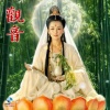 觉慧法音合唱团 - 南无普陀观音赞