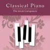 Howard Shelley - V. Prelude 1 alla Mozart