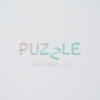 清水翔太 - PUZZLE
