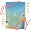 imase、なとり - メトロシティ (Metrocity)