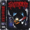 Sxmpra - BUSTAZ (Explicit)