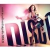 铃木亚美 - can’t stop the DISCO