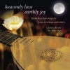 Julian Bream、sir peter pears、Thomas Morley - Absence
