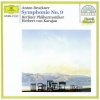 anton bruckner - Kindertotenlieder (In Diesem Wetter, In Diesem Braus)