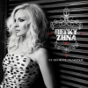 Πέγκυ Ζήνα - Rotisa
