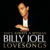 Billy Joel - Travelin' Prayer