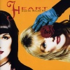 Heart - Desire