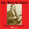 Cliff Edwards - The Night Is Young And You’Re So Beautiful