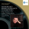 galina vishnevskaya、Mstislav Rostropovich - Gopak (2003 Remastered Version)