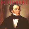 Academy Of St. Christopher Orchestra - Ave Maria