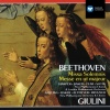 robert tear、heather harper、New Philharmonia Chorus、Carlo Maria Giulini、hans sotin、Janet Baker - Kyrie