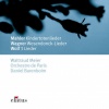 waltraud meier - No. 1, Nun will die Sonn' so hell aufgeh'n