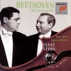 Isaac Stern、eugene istomin、Ludwig van Beethoven - II. Theme and Variations