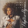 Phyllis Hyman - When You Get Right Down to It