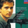 peter jablonski、Philharmonia Orchestra、peter maag - Tchaikovsky: Piano Concerto No. 1 in B-Flat Minor, Op. 23, TH 55 - 1. Allegro non troppo e molto maestoso - Allegro con spirito