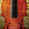 Lefteris Zervas - Gitan (Instrumental)