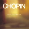Emanuel Ax、Eugene Ormandy、Frédéric François Chopin、the philadelphia orchestra - Romance: Larghetto