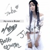 Biuret、뷰렛 (Biuret) - Falling Star