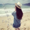 李信壮、萌萌 - 虚伪的敷衍