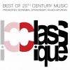 Konstantin Ivanov、Large Symphony Orchestra of Moscow Radio - I. Allegro