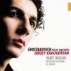 Sergey Khachatryan、Orchestre National de France、Kurt Masur - I. Nocturne. Moderato
