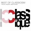 Konstantin Ivanov、Moscow Radio Symphony Orchestra - I. Adagio - Allegro