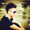 魏家林 - 绝情堡垒 (DJ Candy版)