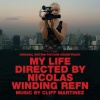 Cliff Martinez - Pan To Me