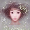 徐木子 - 大树