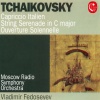 Moscow Radio Symphony Orchestra、Vladimir Fedoseyev - Italian Capriccio, Op. 45, TH 47