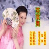 毽子飞、宋夏婷 - 霓裳舞