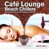 Cardinal Zen - Far from Home (Cafe Del Mar Dreams Vol.4 Edit)