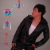 李广洲 - 小鲜肉