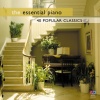 Michael Kieran Harvey - Prelude No. 1 in C Major