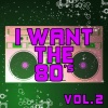 Aurina Melany - Into the Groove
