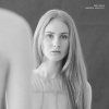 Vera Blue - Mended (Acoustic)