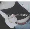 MC坏小孩 - Queen