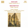 西崎崇子、Capella Istropolitana、Stephen Gunzenhauser - I. Allegro