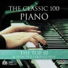 Gerard Willems - 1. Adagio sostenuto (Live)