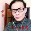 金水哥 - 红尘蝶恋