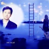 秦立新 - 秋天的离别