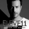 Sander van Doorn、Carol Lee - Love Is Darkness (Interlude)(feat. Carol Lee)
