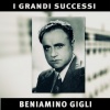 Beniamino Gigli - Alba e tramonto