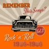 The Platters - The Great Pretender