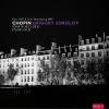 Grigory Sokolov - I. Grave. Doppio movimento