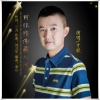才歌 - 阿弥陀佛藏心间