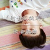 歌者魏策 - 姑娘你怂了