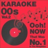Sing Karaoke Sing - Patience (Originally Performed By Take That|Karaoke Version)