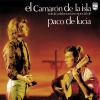 camaron de la isla、Paco de Lucía - Cada Vez Que Nos Miramos (Remastered 2018)