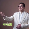 李长红 - 唱出正能量
